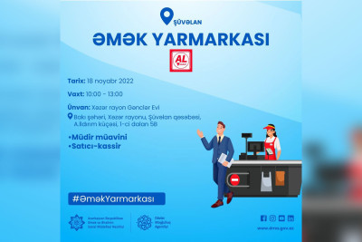 Xəzər rayon Gənclər Evində əmək yarmarkası keçiriləcək