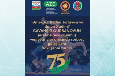 Bakıda U-15 yeniyetmələr arasında sərbəst güləş üzrə şəhər turniri keçiriləcək