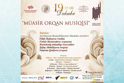 Bakıda "Müasir orqan musiqisi" adlı konsert keçiriləcək