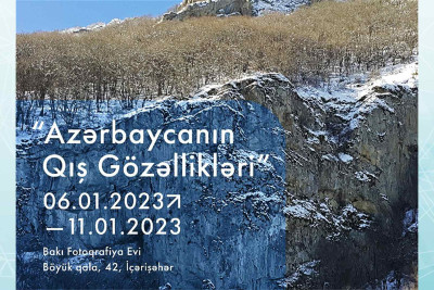 Bakı Fotoqrafiya evində növbəti fotosərgi təşkil olunacaq