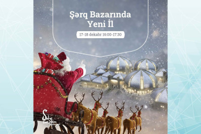 Bakıda ticarət mərkəzində hədiyyəli bayram proqramı keçiriləcək