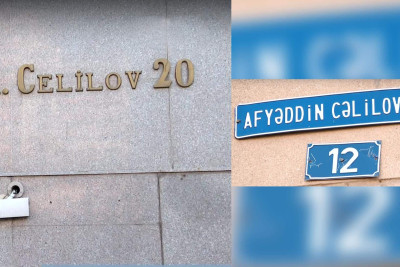 Bakının mərkəzində ünvan lövhələrində adlar səhv yazılıb