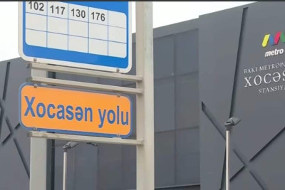 Xocəsən, Xocasən yoxsa Xocahəsən - qəsəbənin adı necə yazılır?