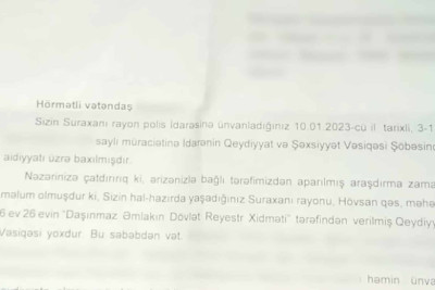 Polisin inzibati binasında qeydiyyatda olan vətəndaşlar sistemdən çıxarılır