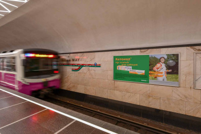 Bakı metrosunun maşinisti iş başında vəfat edib