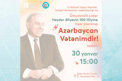 Bakıda “Azərbaycan Vətənimdir!” adlı tədbir keçiriləcək