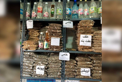 Yasamalda "İran nemətləri" mağazasında Azərbaycan dilində etiketi olmayan məhsullar satılıb
