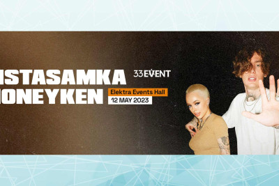 İnstasamka Bakıda konsert verəcək
