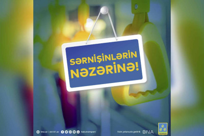 “BakıKart”ın mobil tətbiqi yaradılır