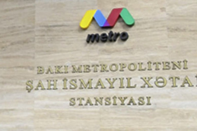Xocalı soyqırımı günü “Xətai” metro stansiyası necə işləyəcək? - Açıqlama