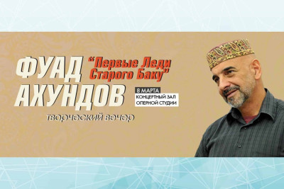 Bələdçi Fuad Axundov Bakıda 2 hissəli görüş keçirəcək