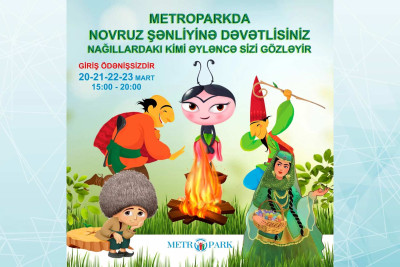 Bakının ticarət mərkəzində uşaqlar üçün şənlik keçiriləcək