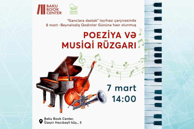 Bakı Kitab Mərkəzində 8 Mart bayramı ərəfəsində tədbir olacaq