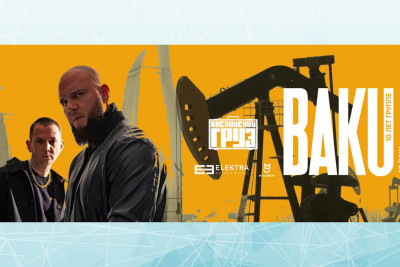 "Каспийский груз" qrupu ilk dəfə Bakı səhnəsinə çıxacaq