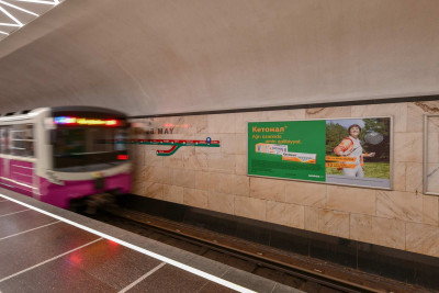 Bakı Metropoliteninin qatarlarının hərəkət cədvəlində dəyişiklik edilib