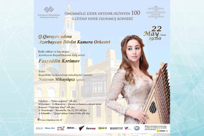 Filarmoniyada ümummilli lider Heydər Əliyevə həsr olunmuş konsert olacaq