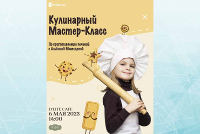 Bakıda uşaqlar üçün kulinariya sahəsində master-klas keçiriləcək