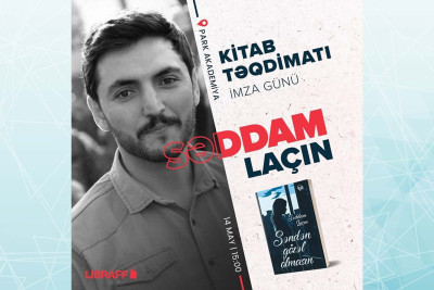 Bakıda gənc şairin kitabının təqdimatı keçiriləcək