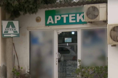 Qala qəsəbəsində sakinlər dərman tapa bilmirlər