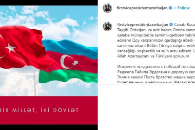 Birinci xanım Mehriban Əliyeva paylaşım edib