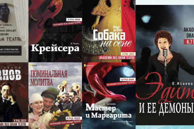 Vladivostok teatrının Bakıda qastrolu baş tutacaq