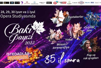 “Bakı Payızı 2023” müsabiqəsinin birinci və ikinci turları çərçivəsində konsert proqramları keçiriləcək
