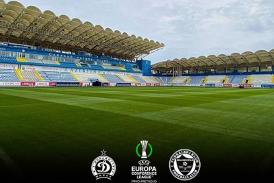 Bakıda keçiriləcək “Jelezniçar” - “Dinamo” qarşılaşmasının vaxtı açıqlanıb