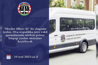 Bakıda sakinlərə təmənnasız hüquqi yardım ediləcək