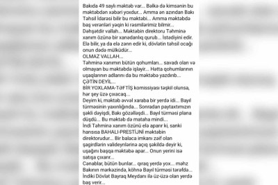 Şiddətli töhmət alan direktorla bağlı yenə şikayət var