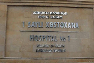 “Semaşko”da onlayn sistem çöküb
