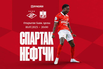 “Spartak” klubu “Neftçi”ni qəbul edəcək