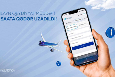 AZAL onlayn qeydiyyatının vaxtını artırıb