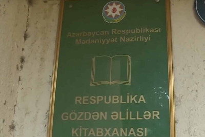 Bakıda gözdən əlillər üçün kitabxana işləyir - VİDEO