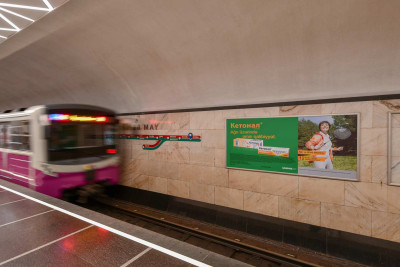 Bakı metrosunda qadının telefonu oğurlanıb