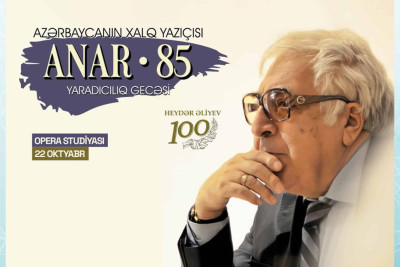 Anarın yaradıcılıq gecəsinə giriş ödənişli olacaq