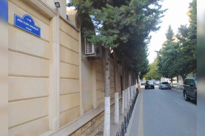 Bakı milyonçusu və xeyriyyəçisinin adı küçəyə verilib