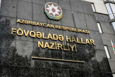 Qaradağda binada yanğın olub