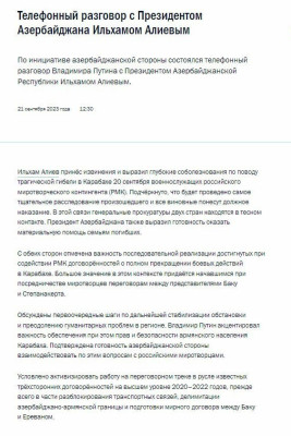 Kreml məlumat yayıb: Putin Əliyevlə telefonla danışıb