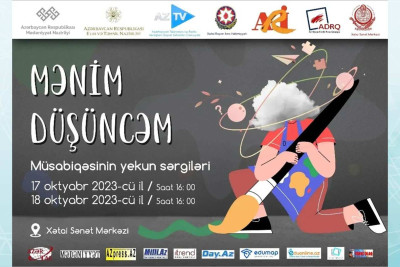 Xətai Sənət Mərkəzində yaradıcılıq müsabiqəsinin yekun sərgiləri açılacaq