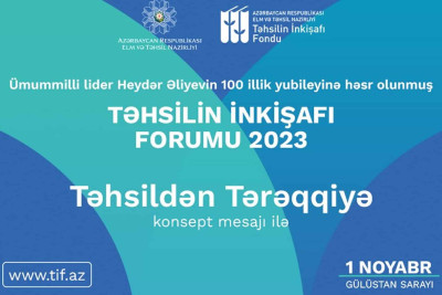 Azərbaycanda ilk dəfə Təhsilin İnkişafı Forumu keçiriləcək