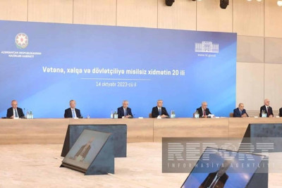 Gülüstan sarayında “Vətənə, xalqa və dövlətçiliyə misilsiz xidmətin 20 ili” mövzusunda konfrans keçirilir