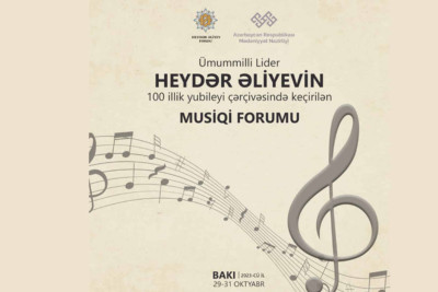 Azərbaycanda ilk dəfə Musiqi forumu keçiriləcək