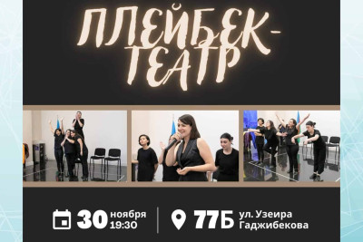 Bakı Rus Evində qeyri-adi formatda teatr təşkil olunacaq