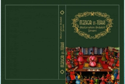 XVIII əsrə aid olan kitabın təqdimatı baş tutacaq