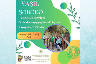 Bakı Zooloji Parkında məktəblilər üçün yeni layihə baş tutacaq