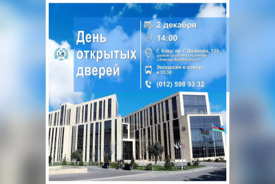 Moskva Dövlət Universitetinin Bakı filialında “Açıq qapı” günü keçiriləcək