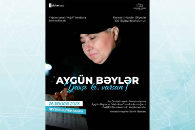 Bakıda Aygün Bəylərin konserti baş tutacaq