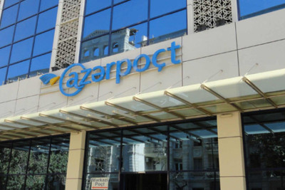 Bayramlarda banklar, “Azərpoçt” və valyuda mübadilə məntəqələri işləyəcək – SİYAHI