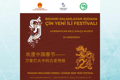 Bakıda “Çin Yeni ili festivalı” baş tutacaq