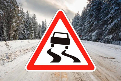 Şaxta olacaq: yollar buz bağlaya bilər
